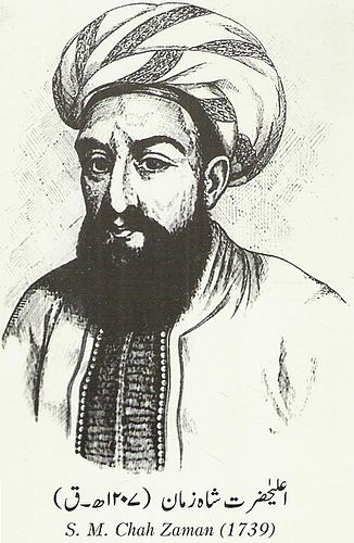 Zaman Shah Durrani
