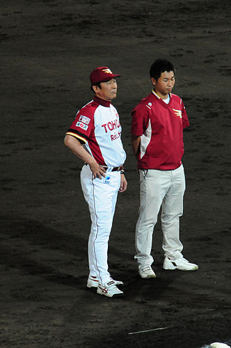 Yoshinori Sato