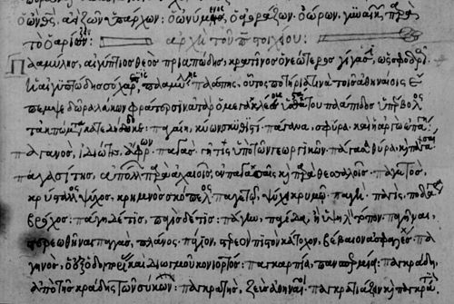 Hesychius Alexandria