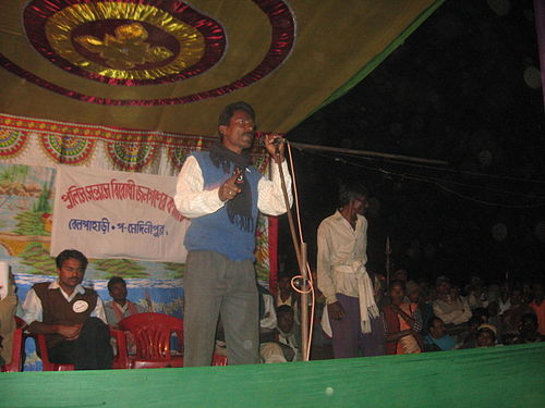 Chhatradhar Mahato