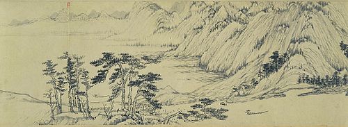 Huang Gongwang