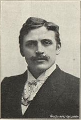 Johan Fahlstrom