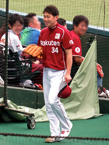 Yoshitaka Muto