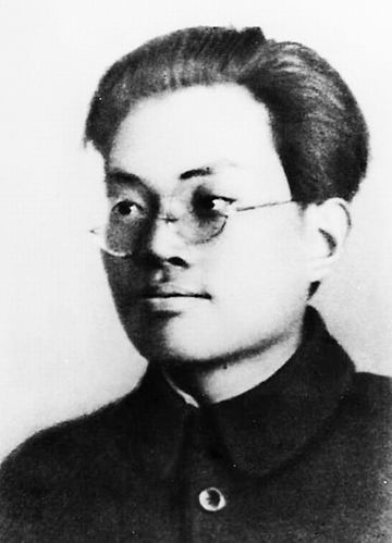 Zhang Zhang