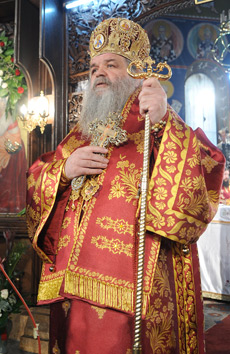 Stephen Stephen of Ohrid and Macedonia