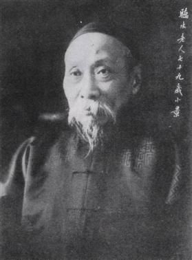 Chen Baochen