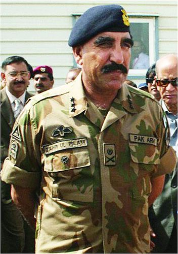 Zaheerul Islam
