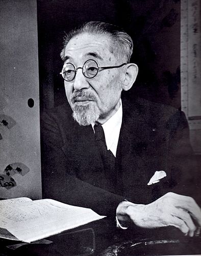 teacher: Teiji Takagi