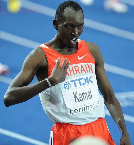 Yusuf Kamel