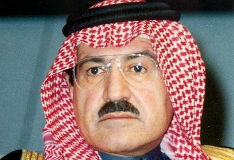 Sattam Bin Abdulaziz