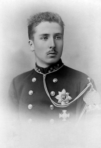 Son: Prince Baudouin Belgium