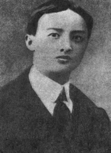 Yu Peilun