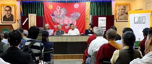Tashi Tsering