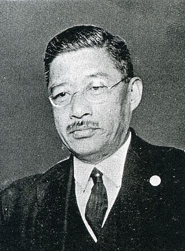 Spouse: Tanomogi Keikichi