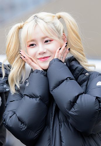 Seo Yuna