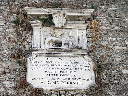 Sebastiano Mocenigo