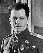 Josef Kotin