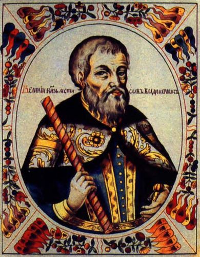 Mstislav Mstislav I of Kiev
