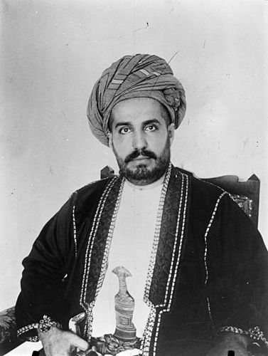 Khalid Khalid bin Barghash Al-Busaid (1874 — 1927), Arabic politician, sultan | World Biographical Encyclopedia