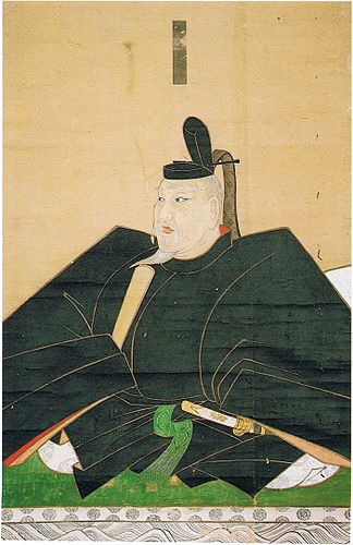 Father: Taira no Norimori