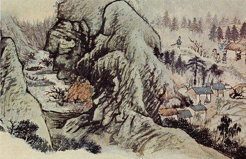Tao Chi