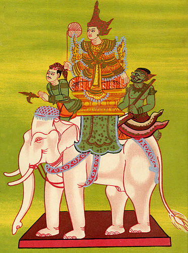Thihathu Ava