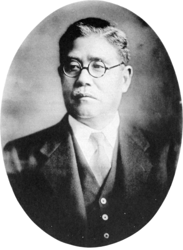 Keita Goto