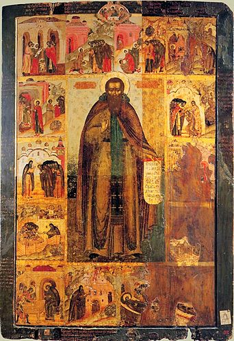 Theodosius Kiev