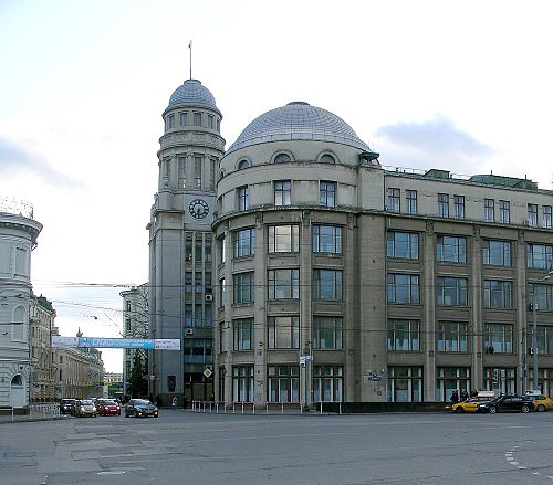 Vyacheslav Oltarzhevsky