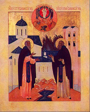 Sergius Valaam