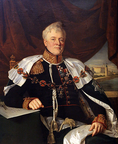 Dmitry Golitsyn