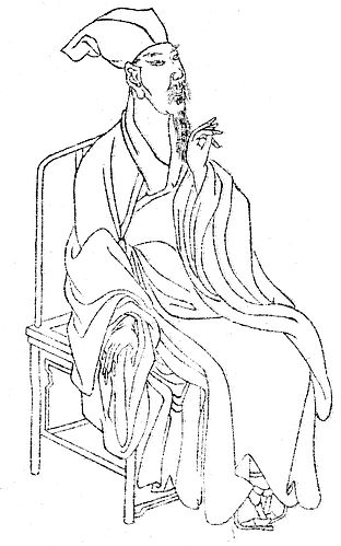 Zeng Gong