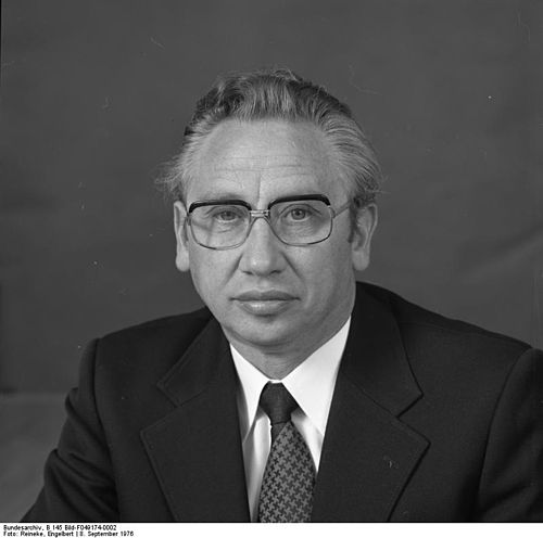 Walter Wand
