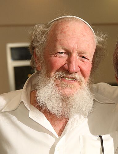 Yehuda Etzion