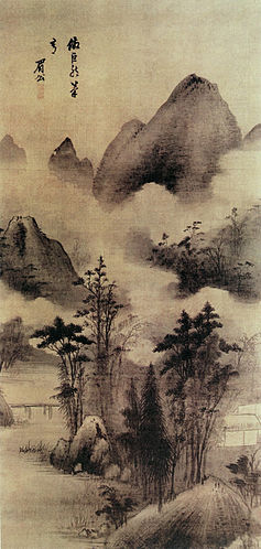 Chen Jiru