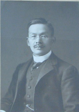 Yoshimichi Hara