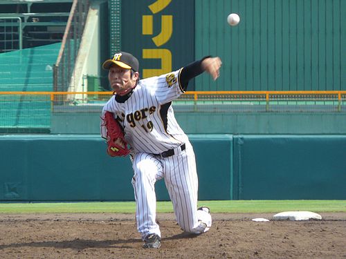 Kazuya Tsutsui