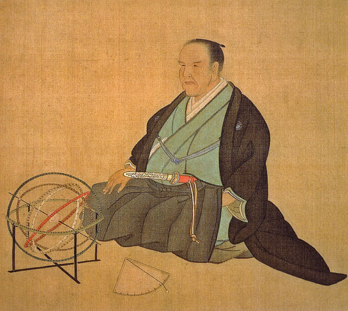 Oshio Heihachiro