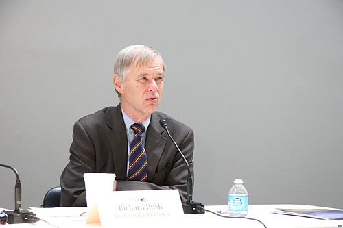 Richard Bush