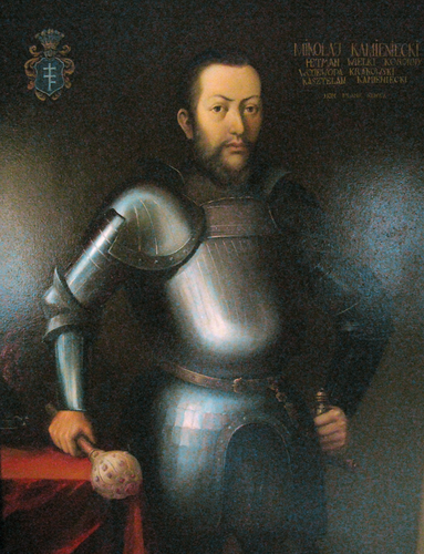 Nicholas Kamieniecki
