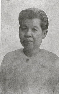 Chao Bhongprabai