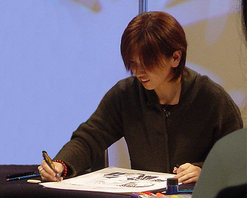 Yu Watase