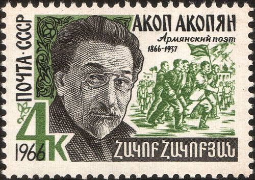 Hakob Hakobian