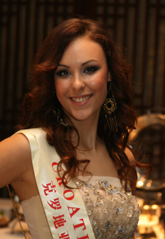 Tajana Jeremic