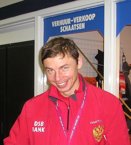 Vadim Sayutin