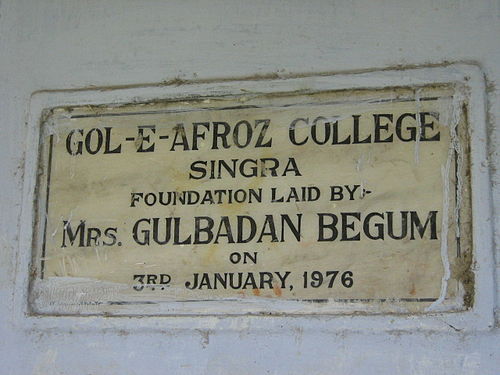 Gulbadan Begum
