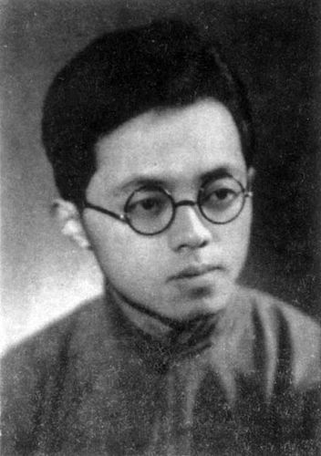 Bian Zhilin