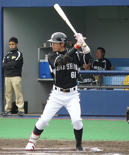 Kenichi Tagami