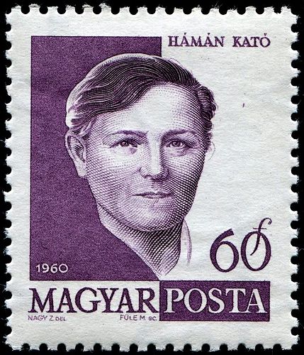Kato Haman