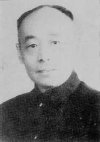 Wu Yihui (November 30, 1887 — March 29, 1958), Chinese artist ...